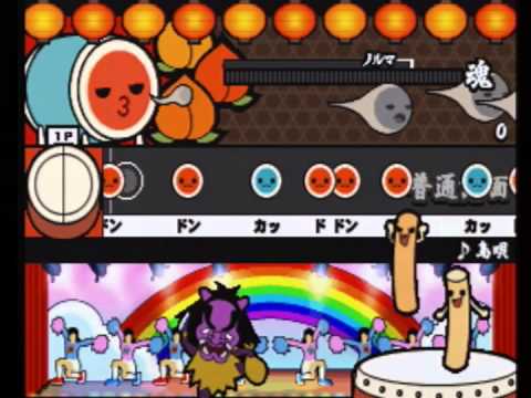 太鼓の達人4 - 島唄（ドンだフル！コース 普通譜面）