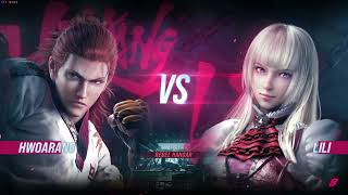 [23] Tekken 8 ➤ Hwoarang / Ranked (18 Dan "Mighty Ruler" → 18 Dan "Mighty Ruler+")