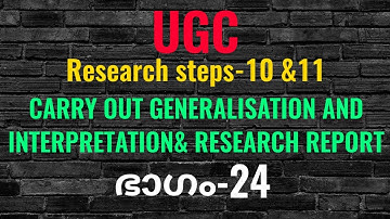 Carry out generalisation and interpretation& Research report.