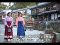 桜井敏夫・やなぎ節(東雲節) ゴンドラの唄