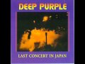 Video thumbnail for Deep Purple - You Keep On Moving - Last Concert In Japan