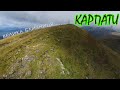 ⛰️Одноденний похід. Карпати. г.Мала Близниця, г.Велика Близниця, озеро Івор. Dji mavic mini