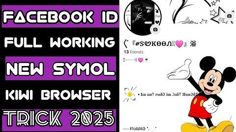 HOW TO MAKE🩷 UNIQUE STAYLISH FACEBOOK ACCOUNT ✓NEW CHANGE  FULL WORKING ✅ NEW METHOD TRICKS 2025😗