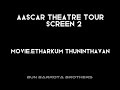 Aascar theatre screen2 tour at salemtheatrer inside viewetharkum thuninthavan movie show time