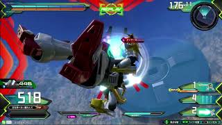 【EXVS2】翼がなくなったドラゴンガンダム【固定part5】