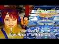 Street fighter 6  fighting pass 1er anniversaire