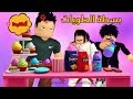 العائلة الروبلوكسية 319 مشكلة على المراجيح سوينا بسطة حلويات ما قدرنا نقاوم أبوي عص ب