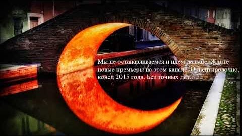 31.07.2015. Official Iksovich. Продолжение сезона. Выход новинок и не только.