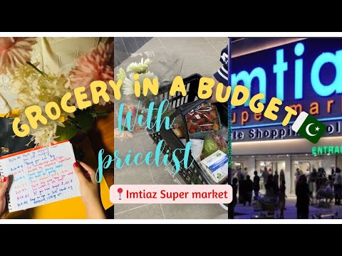 Budget Grocery Shopping In Pakistan | How To Save Money On Groceries