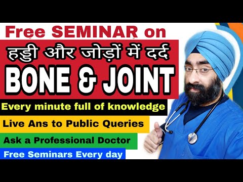 BONE & JOINT PROBLEMS - Live Seminar