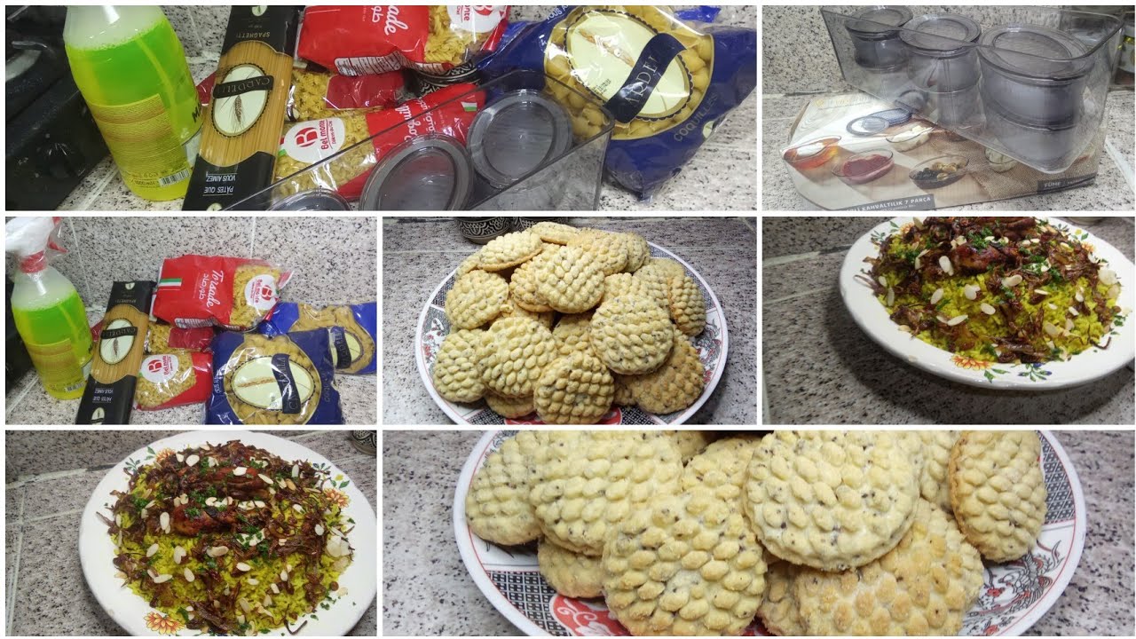 شاركت معاكم مشتريات بيم فݣلميم 😌.الروز على طريقة كبسة 🧆وكذلك حلوة دواز أتاي🥨