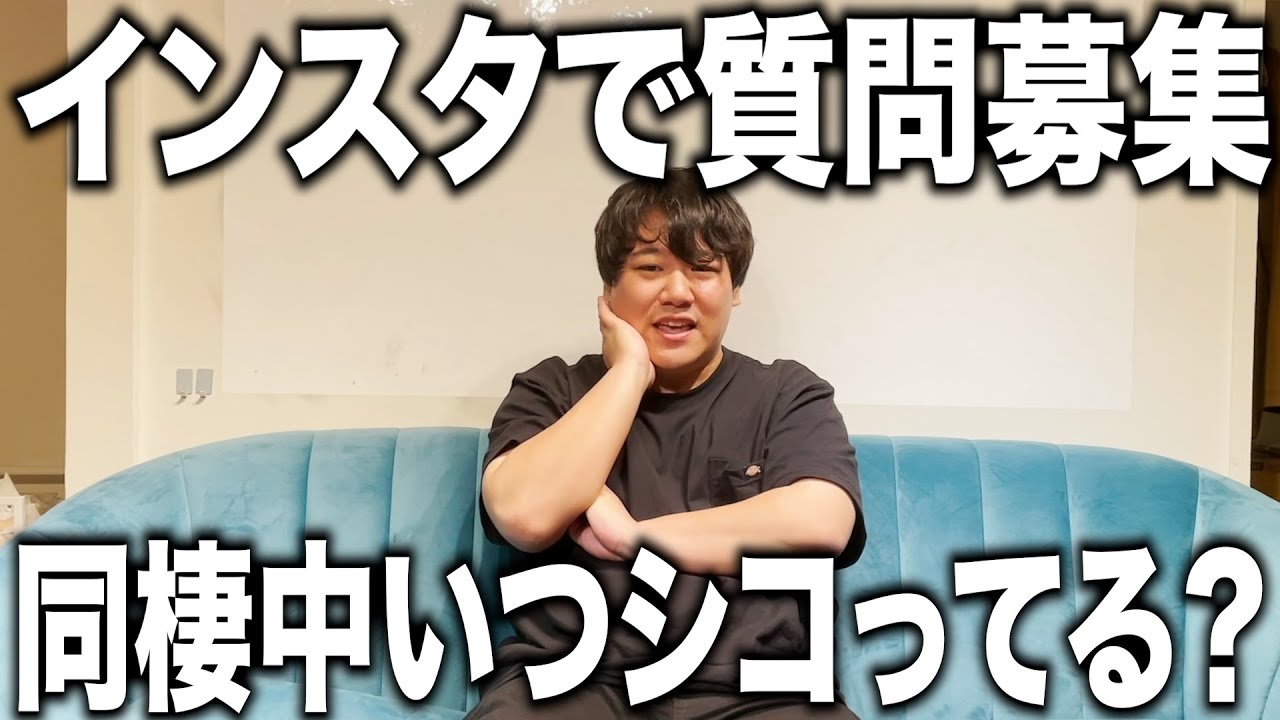 同棲中いつシコってる？ のサムネイル