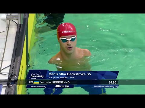 Men's 50m Backstroke S5 Final | Dublin 2018
