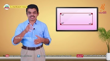 KITE VICTERS STD 08 Mathematics Class 20 (First Bell-ഫസ്റ്റ് ബെല്‍)