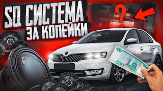 :    SKODA RAPID.   .