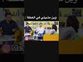 احلام اليمني