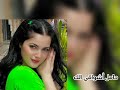 أغاني تيك توك جديد 2024 حامل أشواقي الك