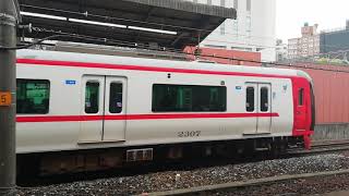 名鉄2200系2207F一部特別車快速特急豊橋行金山4番線到着＆3300系3302F普通常滑行金山3番線到着