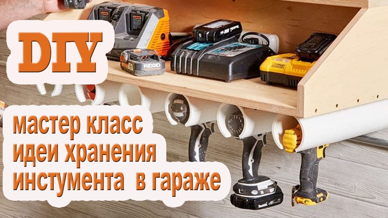 займы под инструмент займы под инструмент