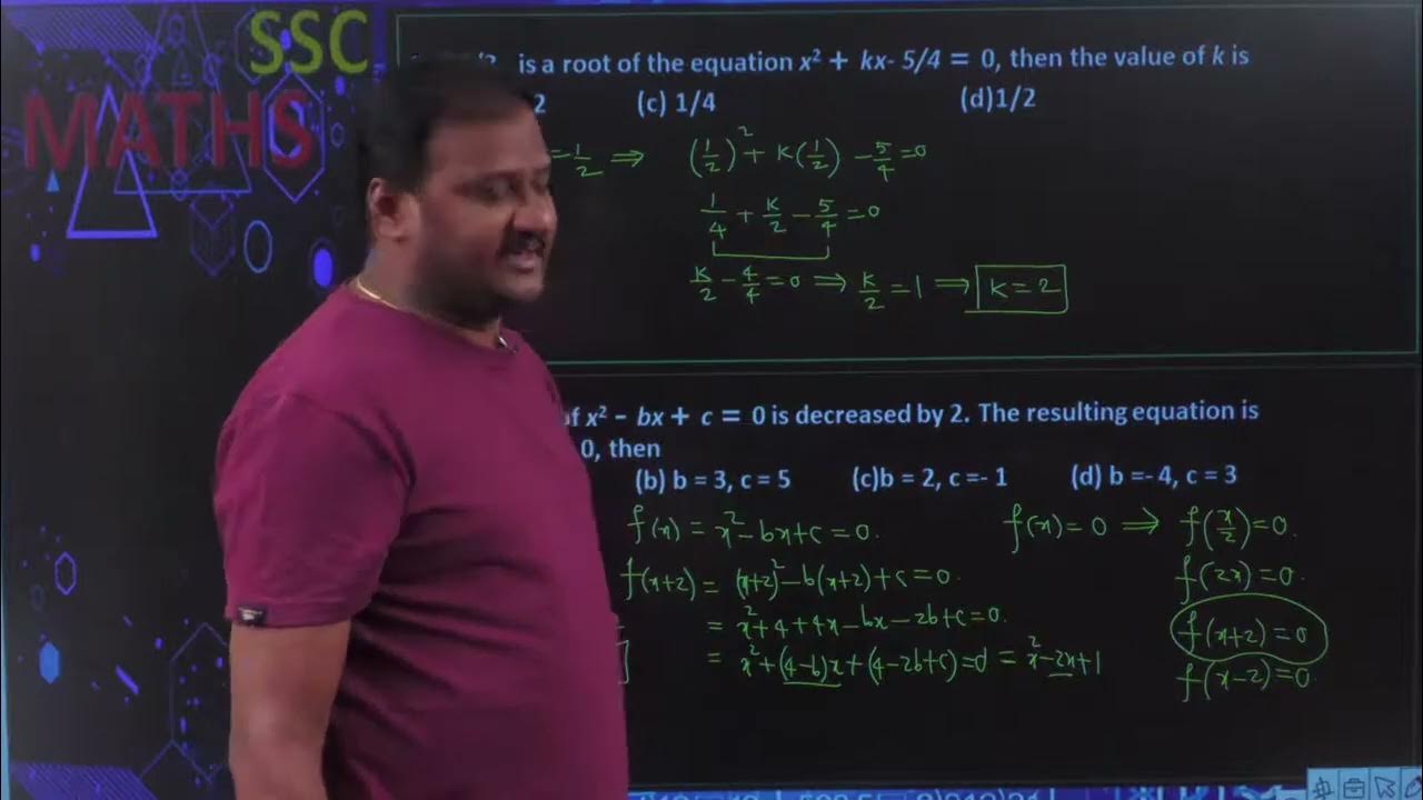 Grade 10 Quadratic Equations Multiple Choice Questions 1 YouTube grade-10-quadratic-equations-multiple-choice-questions-1-youtube