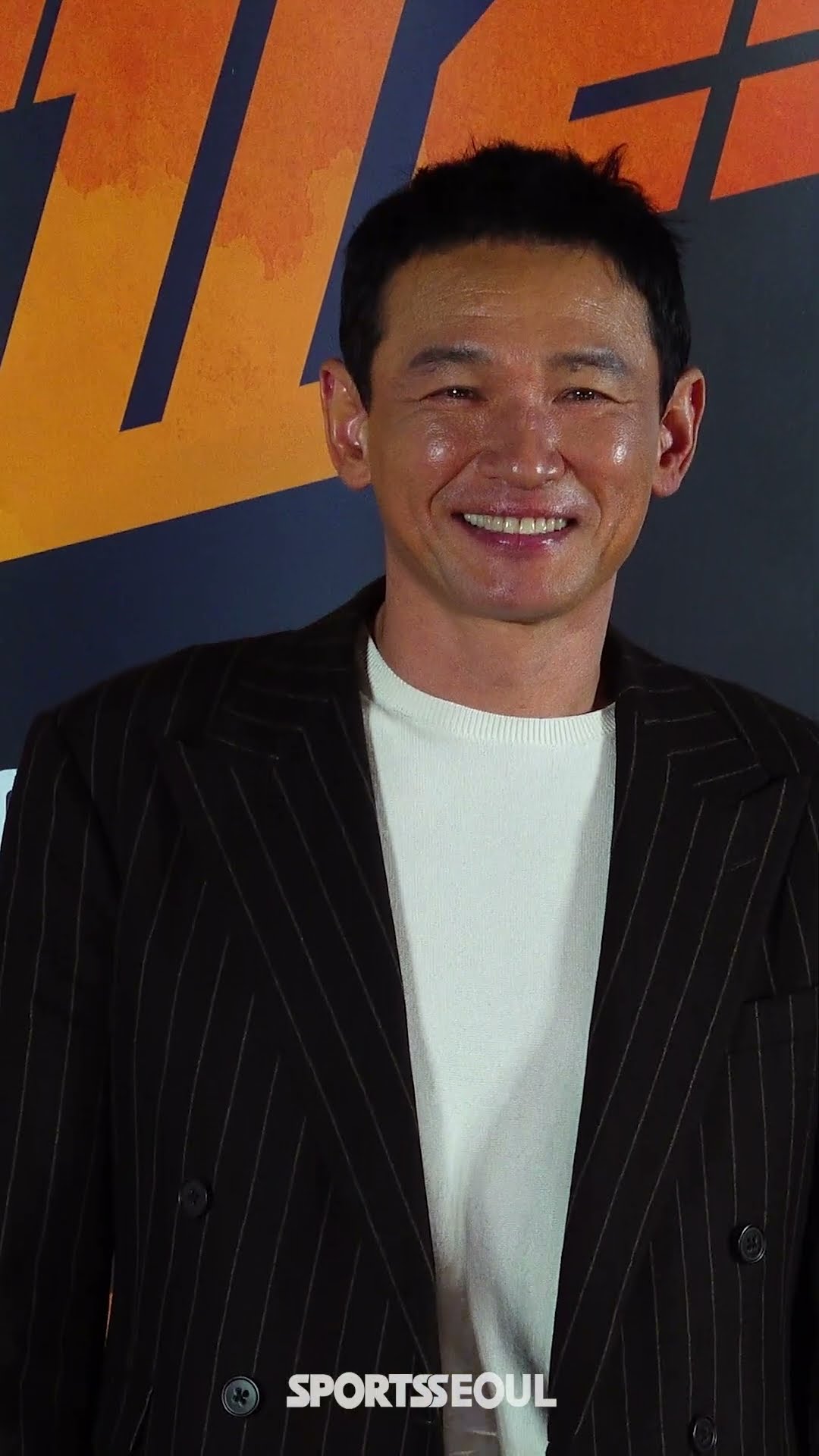 더 베테랑이 되어 돌아온 서도철 #황정민