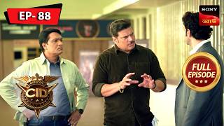 An Obsessed Fan | CID | Ep 88 | New Season | Full Episode