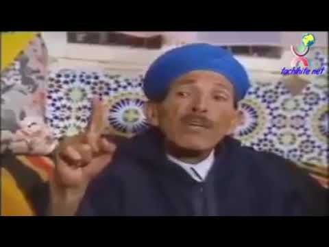 إواليون سحانين غ لافلام إقديم