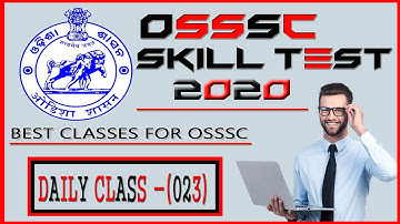 Computer Skill Test (Class- 23 : Ms Word Set)