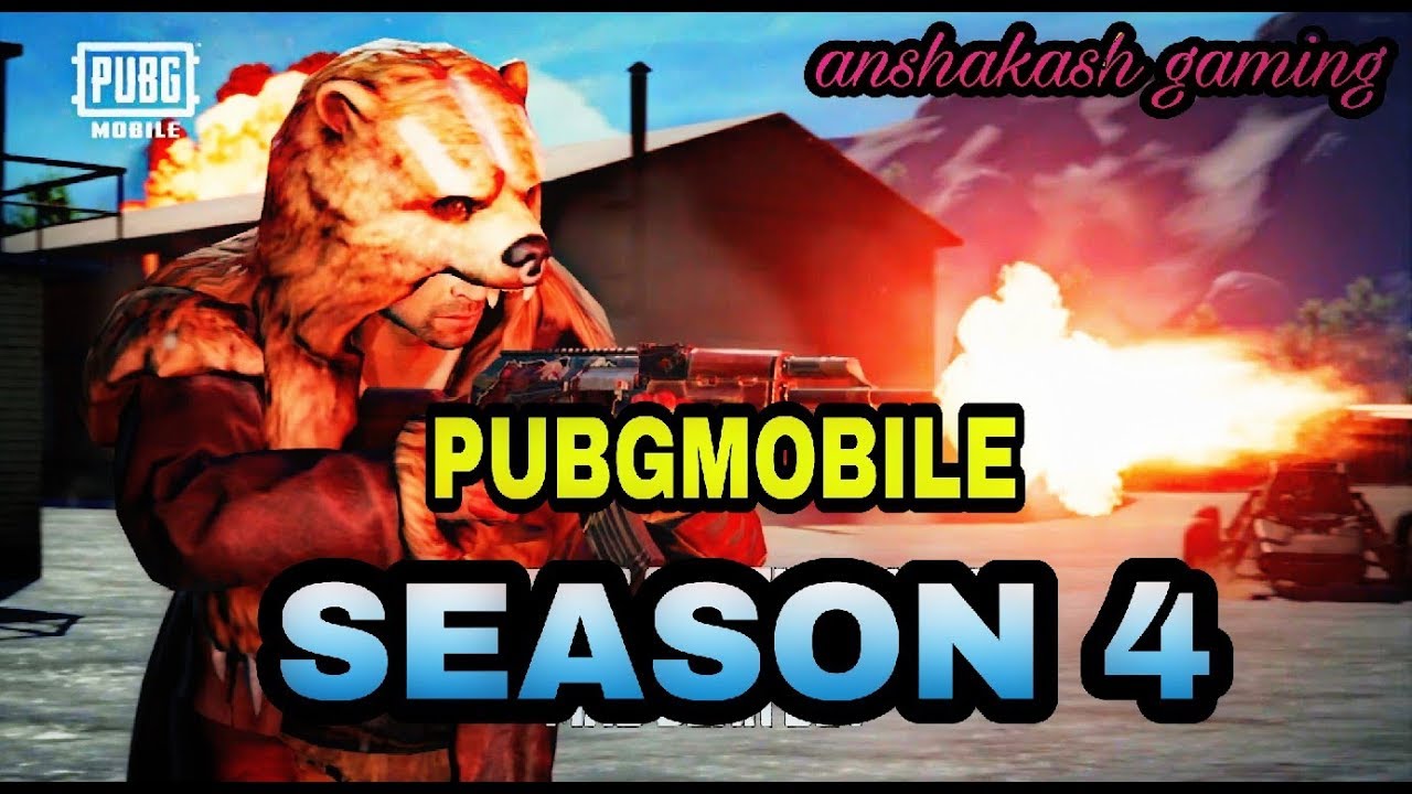 [PUBG MOBILE LIVE]HINDI! SEASON 4 ! SEE THE FUNNY GAME! NOOBDAAA TEAMS! 🔴YOUTUBE!