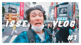 【subtitles】ISSEI's VLOG Part1 | My daily life