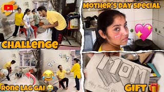 Ab Aap Batao Kon Jeeta Ye Game 🤔 | Mother’s Day | MR YJ Vlogs