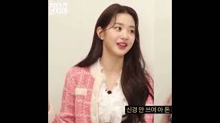 Wonyoung No Problem I Dont Care You Are You I Am Me