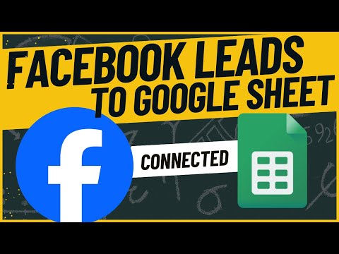 How to Connect
