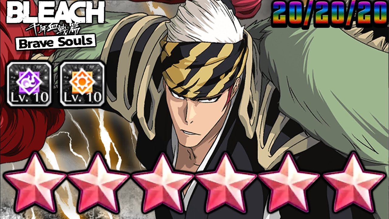 HOW BAD ARE The TYBW Resurrected Characters? Bleach Brave Souls