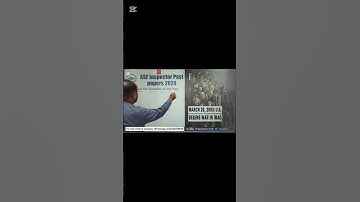 ASF inspector  Past paper 2024 ||ASF  Solved PPSC FPSC PMS CSS MPTSPSC BPSC for GK McQs Preparation