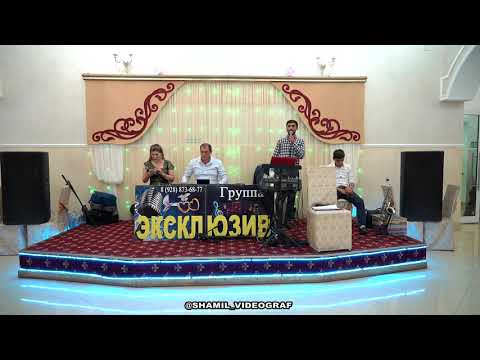 ГР ЭКСКЛЮЗИВ ЗИ