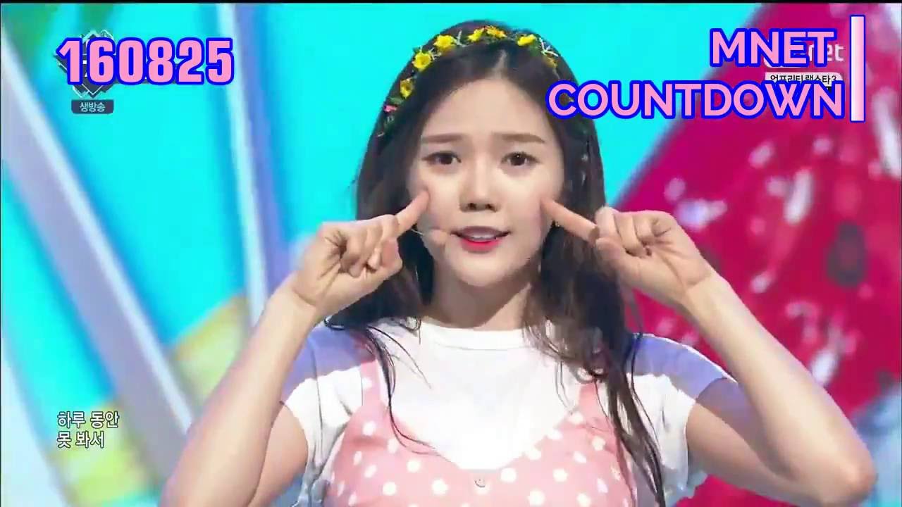 Oh My Girl Members Covering JinE's Parts (Oh My Girl - Listen To My Words/Aing)