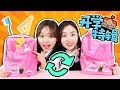 ????????????????????????????? | Xiaoling toys