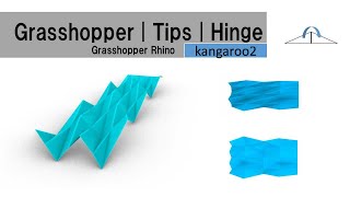 Grasshopper | Tips | How to use Hinge.