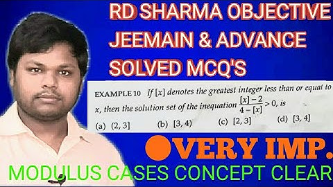 #rdsharmaobjective#math#rational|solved algebric inequation rd sharma objective (jeemain and adv)