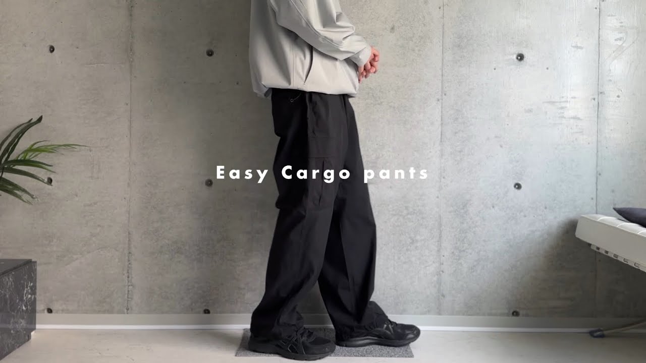 UNIQLO〉オンライン限定イージーカーゴパンツ。 - YouTube