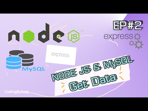 วีดีโอ: ฉันจะเชื่อมต่อกับฐานข้อมูล node js ได้อย่างไร