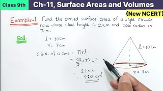 Class 9th chapter 11 Surface Areas and Volumes Example 1 NCERT New Book CBSE pattern syllabus 9