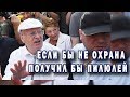 Жириновский  на митинге Навального 9 сентября