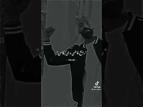 ولا فرقه معايا الناس حاله واتس 2022 الجديد كل جاي ع ظبط الظبط