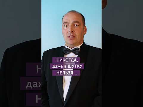 😎 Как сделать МУЖЧИНУ счастливым