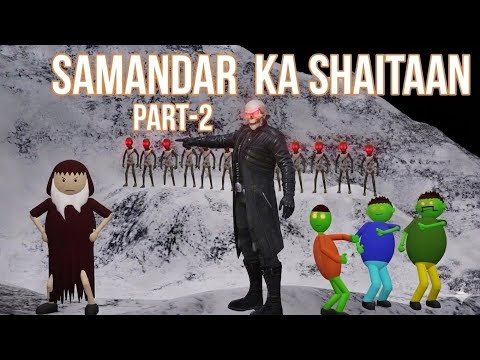Gulli Bulli Aur Samandar Ka Shaitaan Part 2| Gulli Bulli | MAKE JOKE HORROR | P.O.K | CARTOON