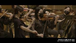 지브리 애니메이션 센과 치히로의 행방불명 "어느 여름날" - 히사이시 조 영화음악 콘서트 | Joe Hisaishi Film Music Concert