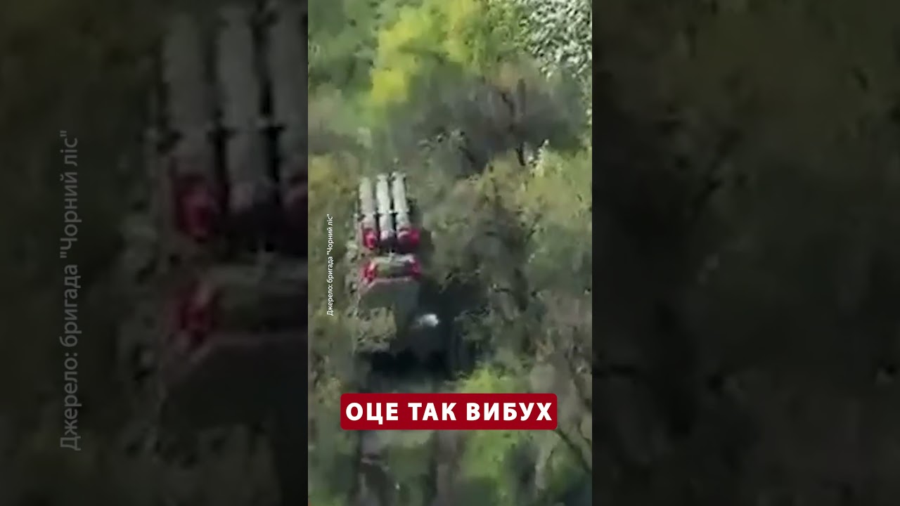 💥 Мінус новітній ЗРК "Бук-М3"! 