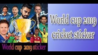 cricket world cup 2019 sticker - wastickerapps android app. screenshot 1